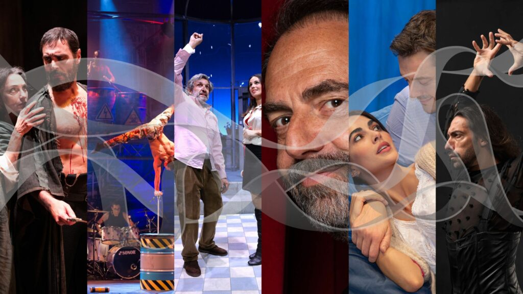 Black Friday ERT 2025